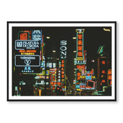 HONG KONG NEON