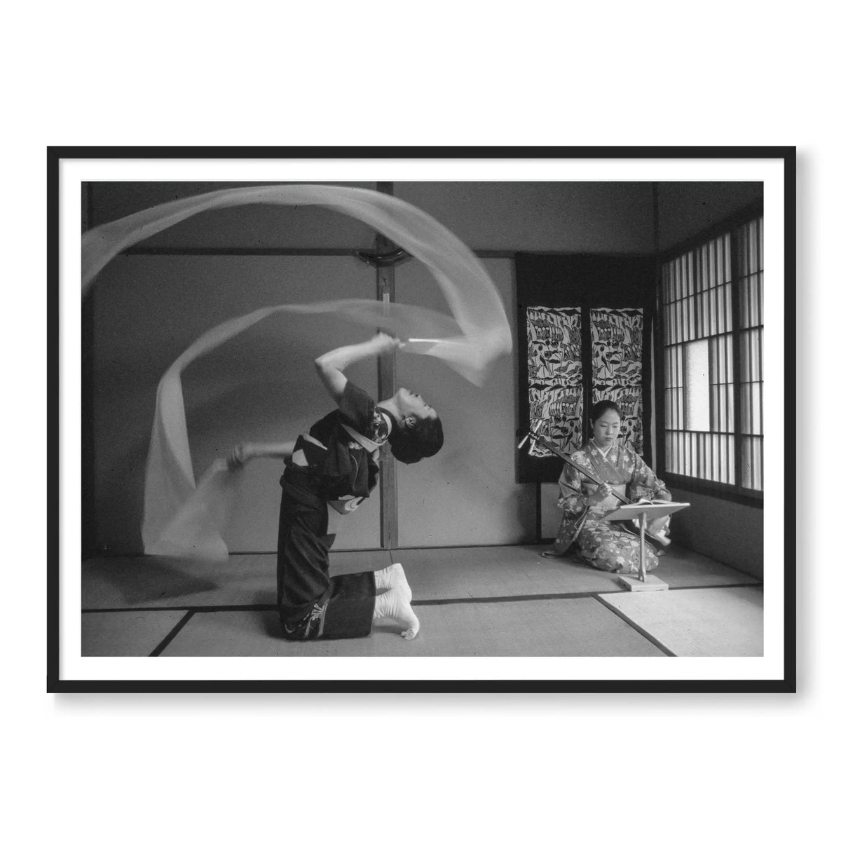 Whispers of Kyoto